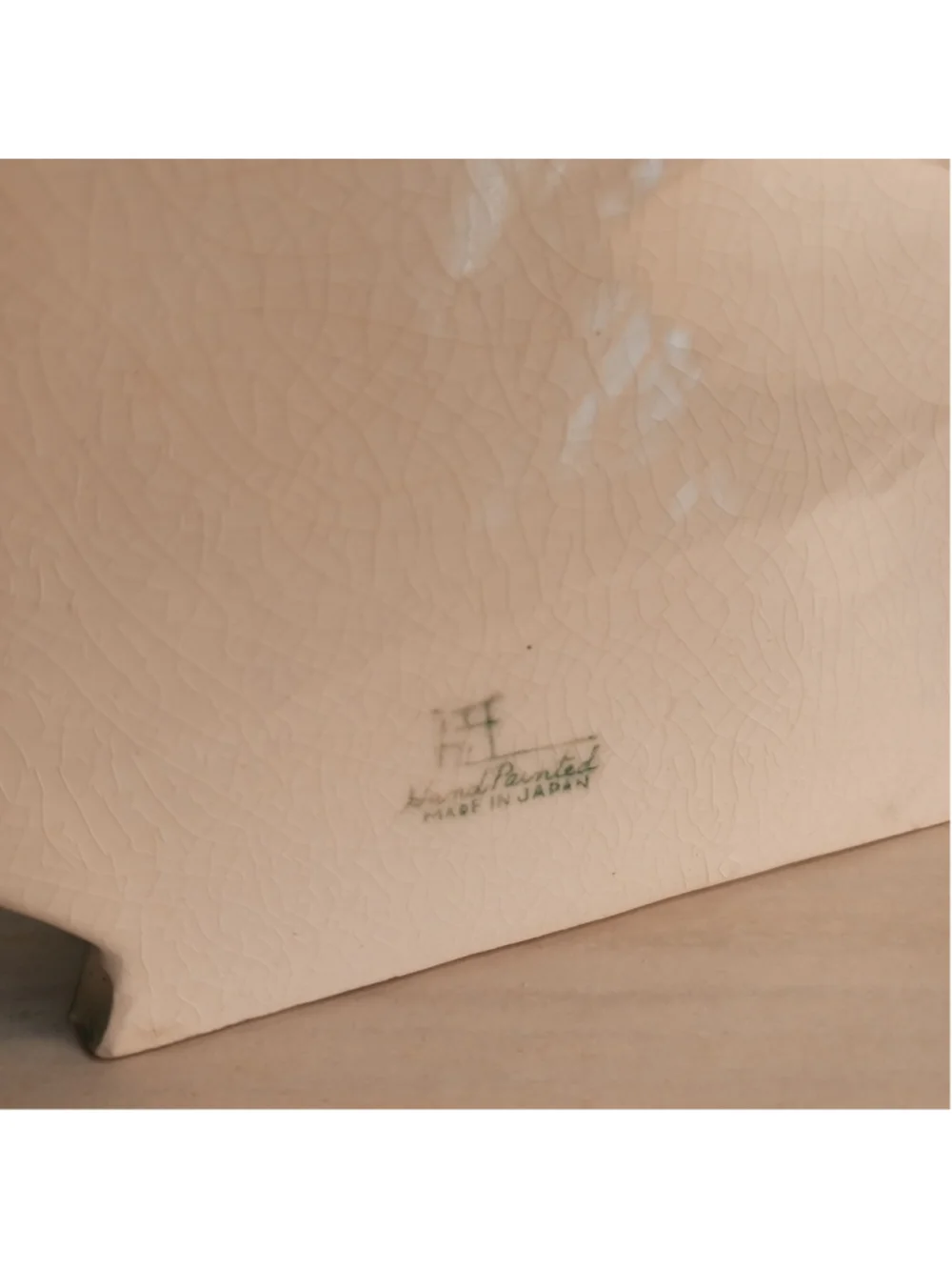 Unbranded product vintage